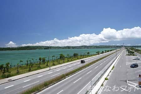海中道路