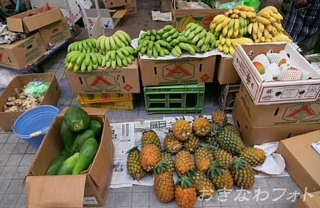 ユーグレナモール