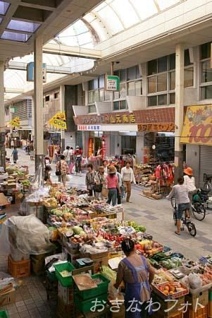 ユーグレナモール