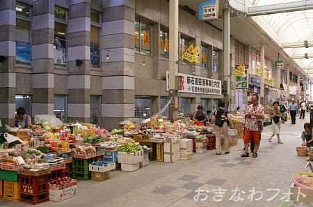 ユーグレナモール