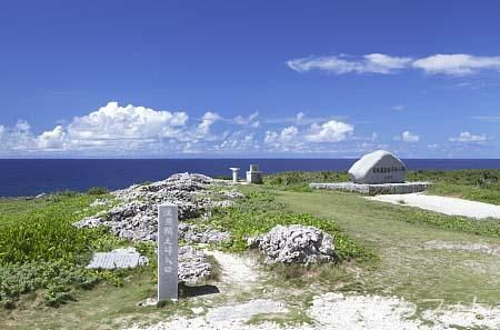 日本最南端の碑