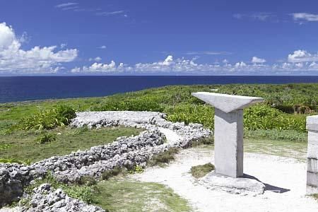 日本最南端の碑