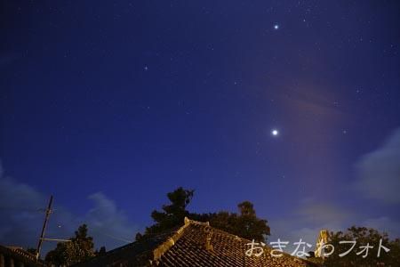 シーサーと赤瓦の家