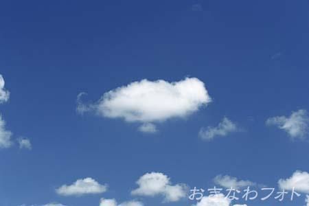 雲イメージ
