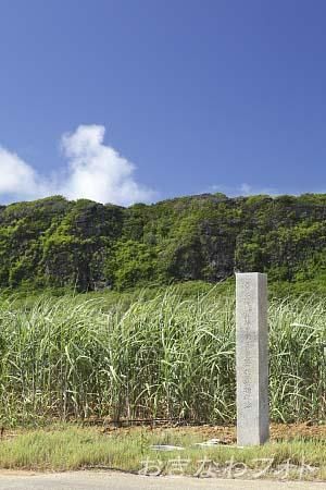 長幕（屏風岩）