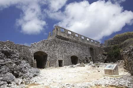 燐鉱石貯蔵庫跡