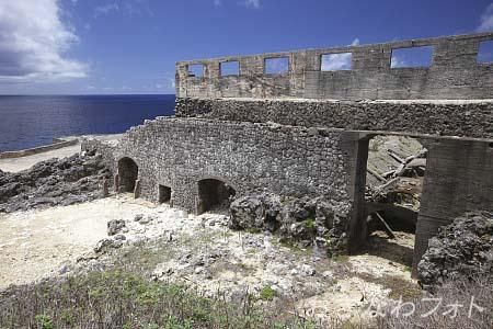 燐鉱石貯蔵庫跡