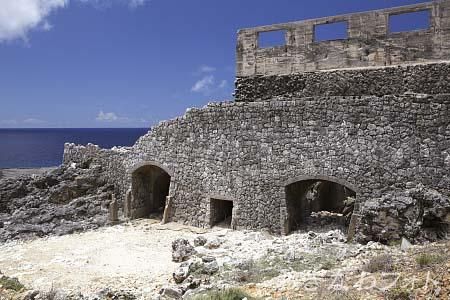 燐鉱石貯蔵庫跡