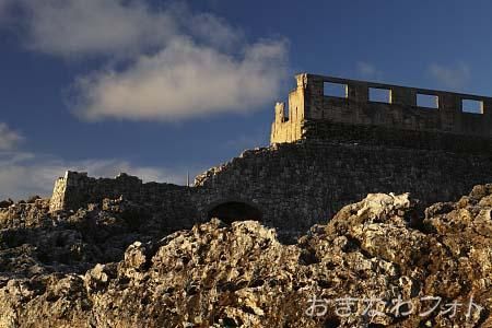 燐鉱石貯蔵庫跡