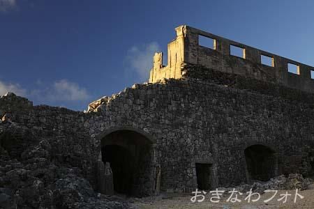 燐鉱石貯蔵庫跡