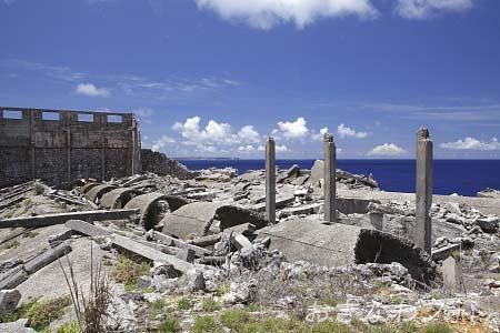 燐鉱石貯蔵庫跡