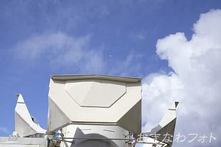 南大東島地方気象台