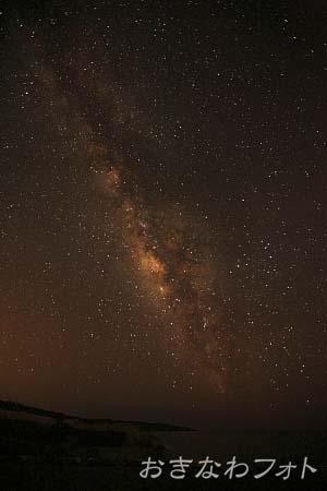 星空のある風景