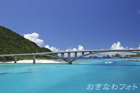阿嘉大橋
