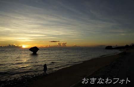 渡具知海浜公園