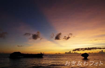 渡具知海浜公園