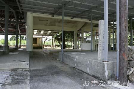 ピトゥマタウガム