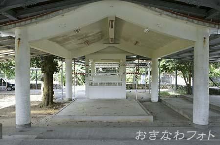 ピトゥマタウガム