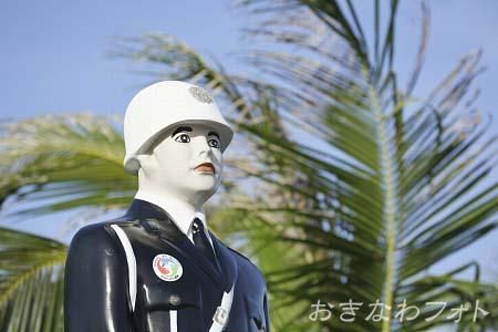 多良間まもる君