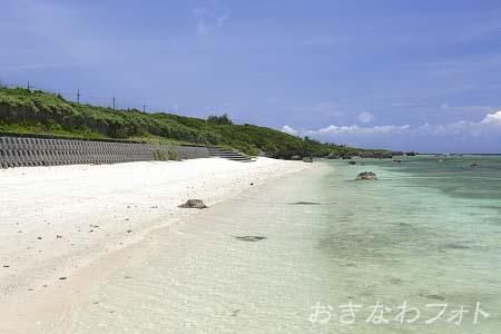 ふるさと海浜公園