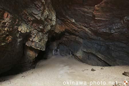 クヤマ洞窟