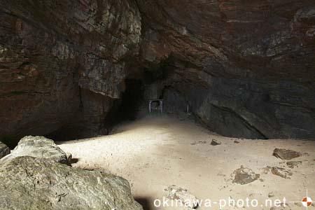 クヤマ洞窟