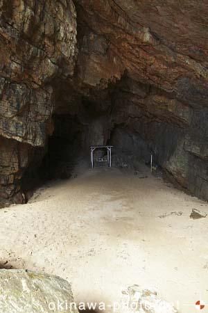 クヤマ洞窟