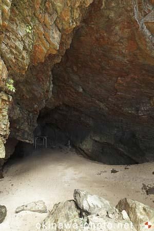 クヤマ洞窟