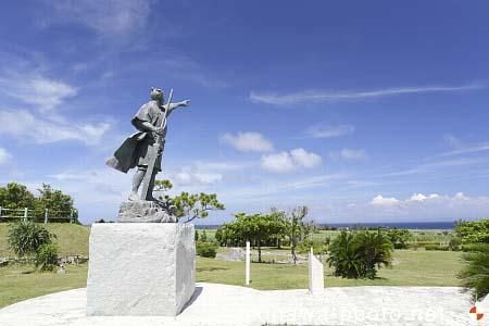 尚円王御庭公園