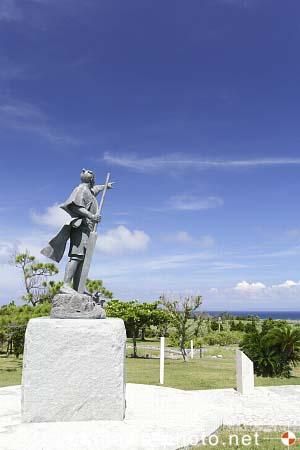 尚円王御庭公園