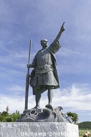 尚円王御庭公園