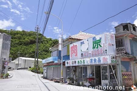 本部町営市場周辺