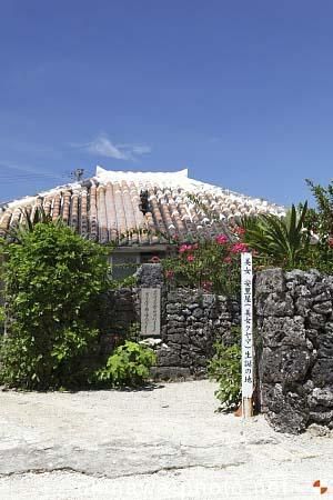 安里屋クヤマ生誕地