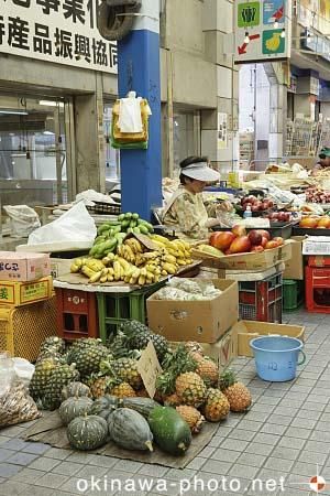 ユーグレナモール