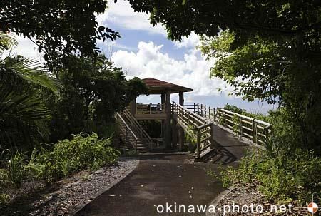 大見謝ロードパーク