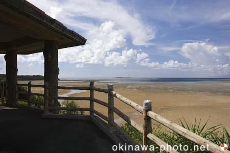 大見謝ロードパーク