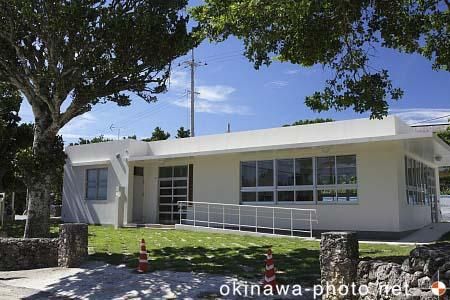 波照間公民館