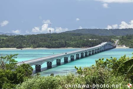 古宇利大橋