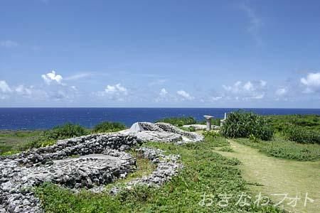日本最南端の碑