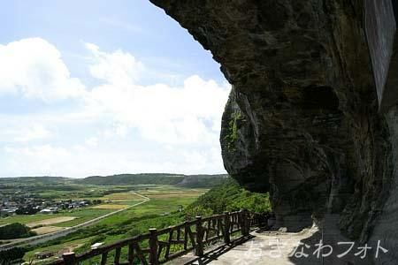 ティンダハナタ