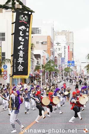 一万人エイサー