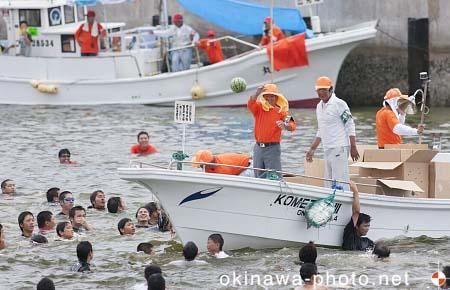 アヒル取り競争