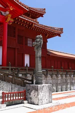 正殿大龍柱（阿形）