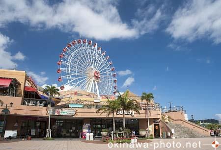 アメリカンビレッジ