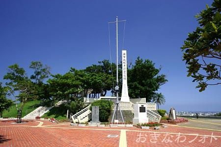旧海軍指令部壕