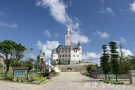 うえのドイツ文化村