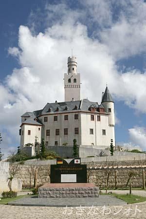 うえのドイツ文化村