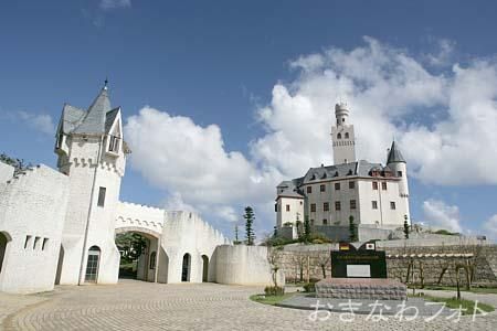 うえのドイツ文化村