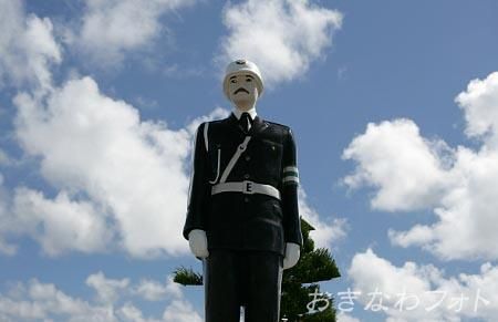 宮古島まもる君