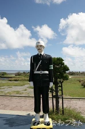 宮古島まもる君